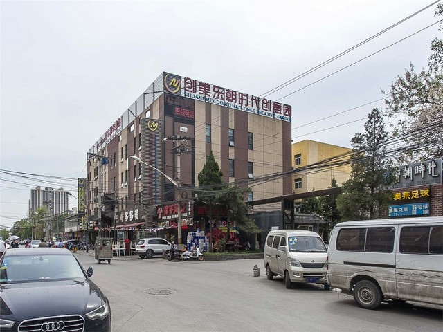 企业网络推广大概价格